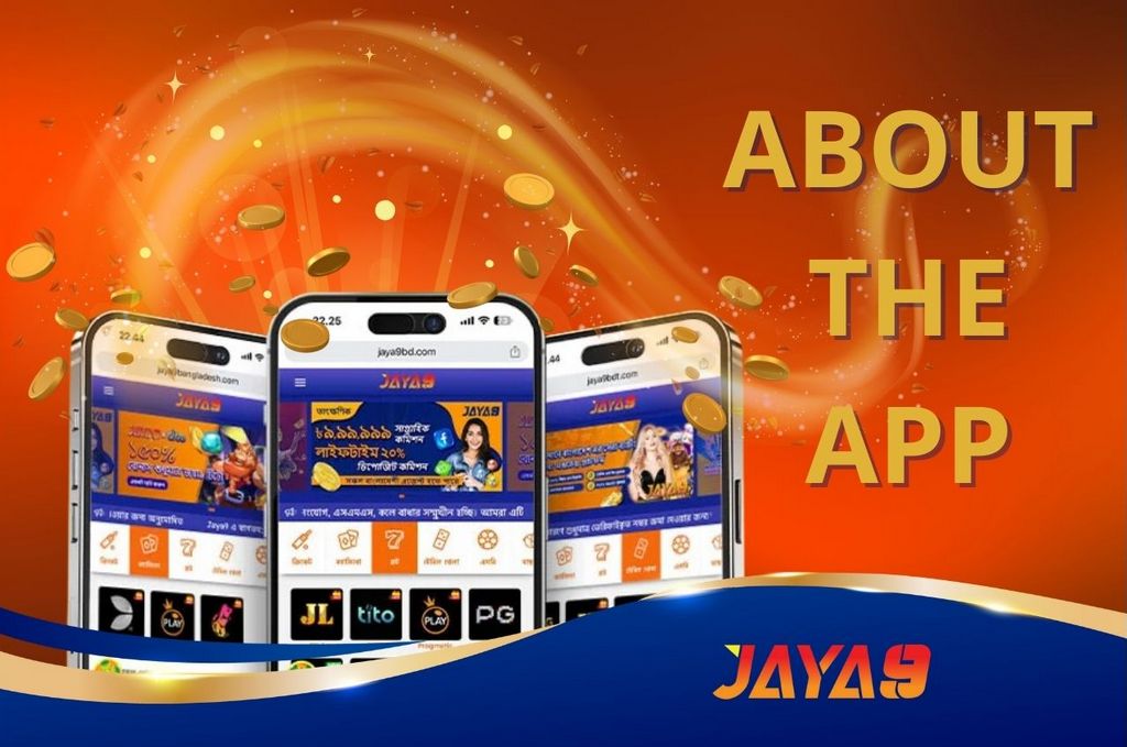 আনন্দের নতুন দ্বার আরও পড়ুন