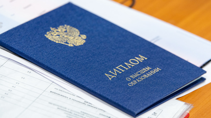 Купить диплом охранника легкий способ получения удостоверения