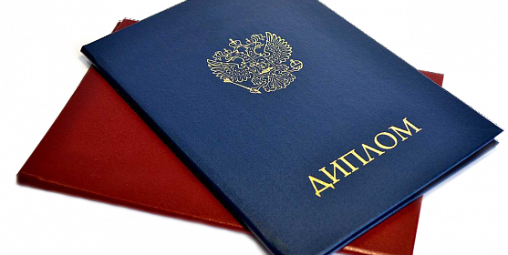 Купить диплом переводчика Как и где это сделать законно 1096832032