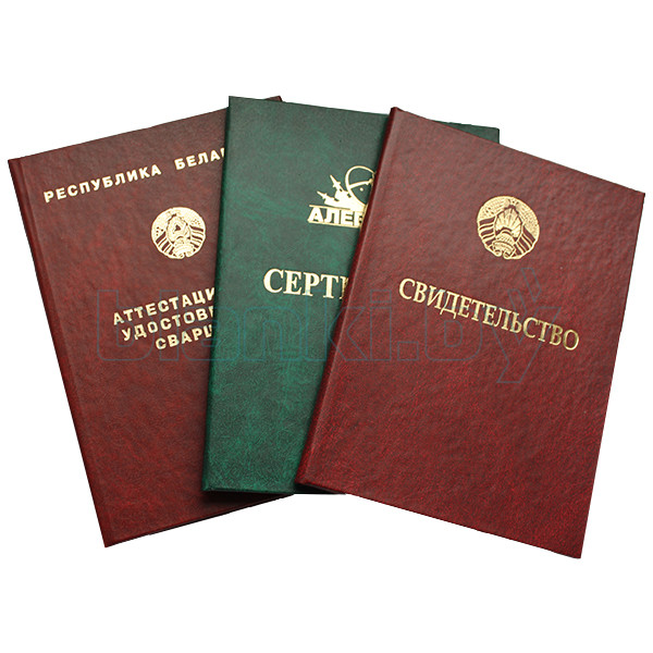 Купить диплом переводчика легкий путь к успешной карьере 1087201610 Купить диплом переводчика легкий путь к успешной карьере 1087201610