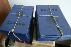 Купить диплом СПО Все, что нужно знать для успешного выбора Купить диплом СПО Все, что нужно знать для успешного выбора