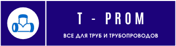 Пневмозаглушка для труб Надежные решения для трубопроводов Пневмозаглушка для труб Надежные решения для трубопроводов
